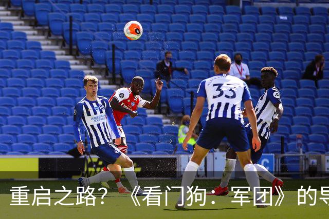 重启之路？《看门狗：军团》的导演剪辑版冒险记！