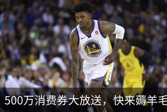 500万消费券大放送，快来薅羊毛啦！